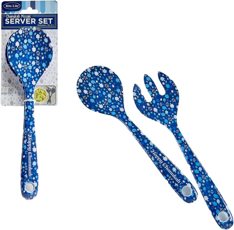 Rite Lite Hanukkah Salad Server Gift Set - Fork & Spoon Melamine Chanukah Mosaic Design Elegant Jewish Holiday Party Hostess Gifts Party Favors Cooking Kitchen Accessories Festival of Lights - Image 1